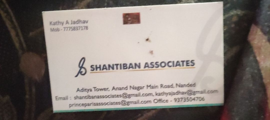 Visiting card store images of Indore creations