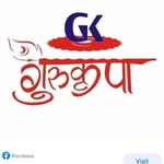 Business logo of Guru kripa