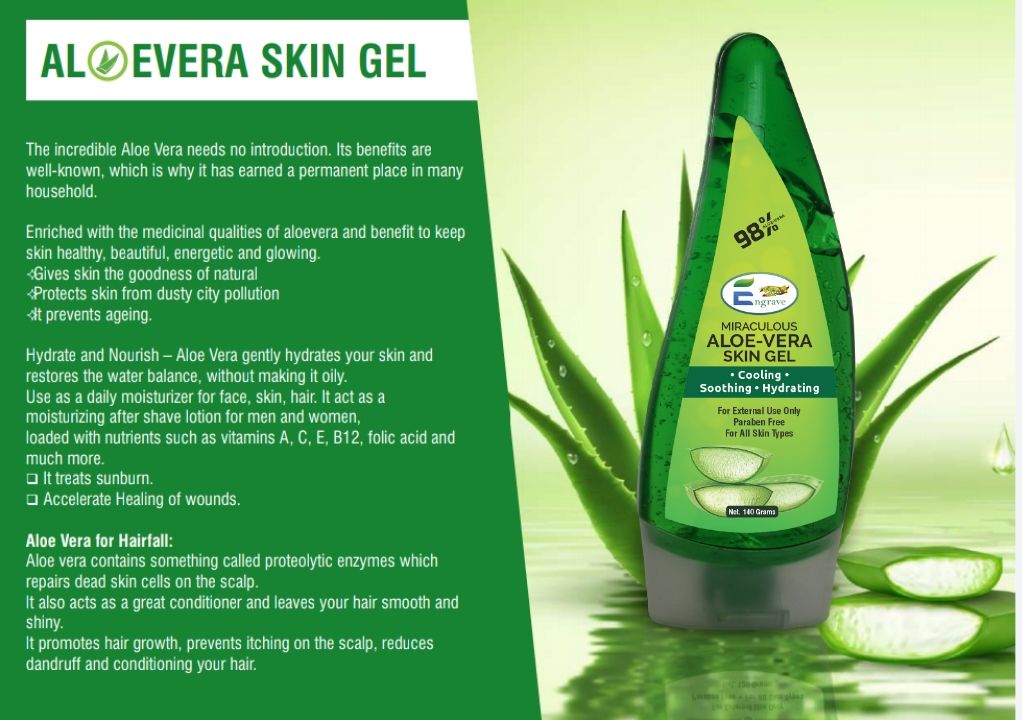  ALOE-VERA SKIN GEL uploaded by ENGRAVE MARKETING PRIVATE LIMITED on 3/28/2022