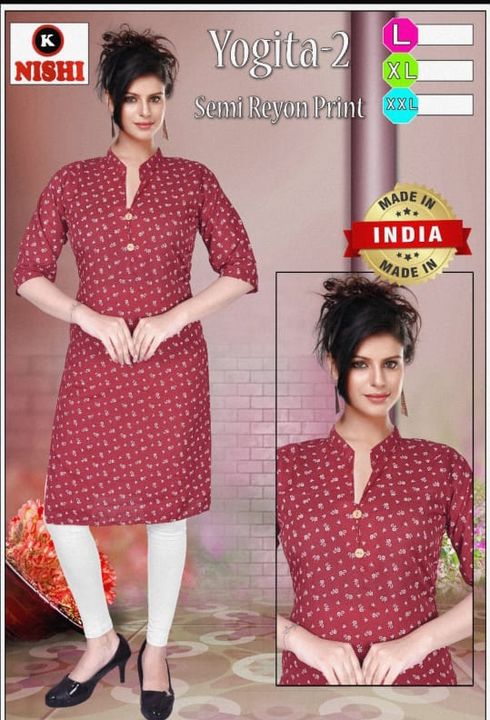 Product uploaded by Shri Priya Fashion on 3/28/2022