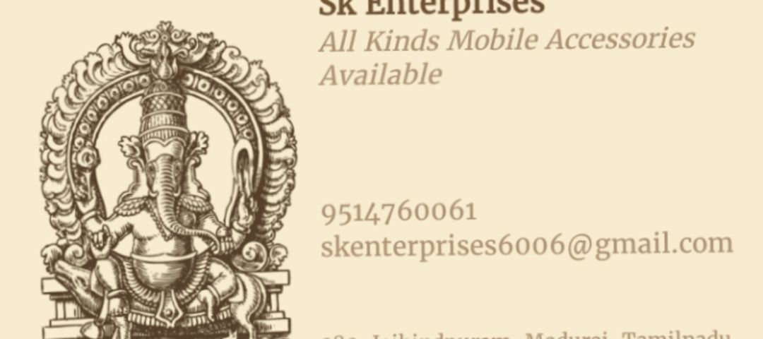 Visiting card store images of SK Enterprises