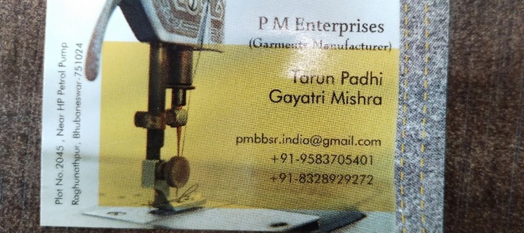 Visiting card store images of PM Enterprises