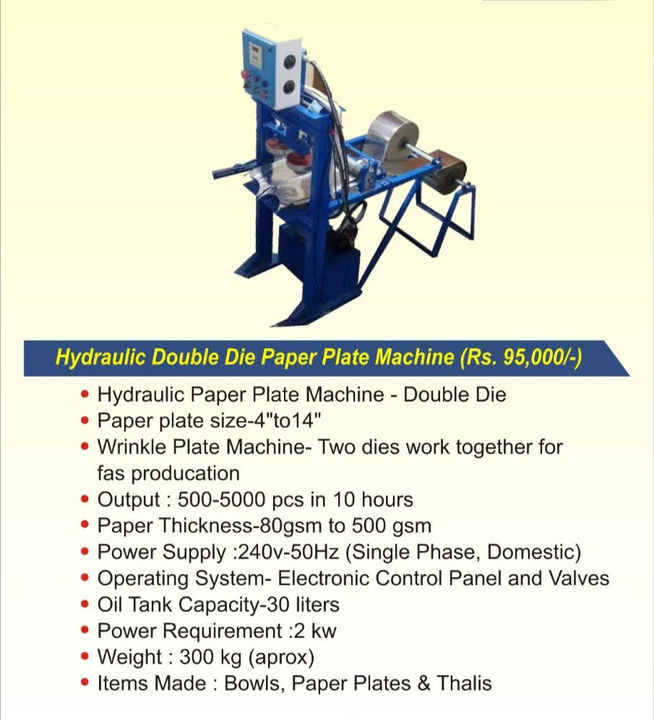 Post image SANCHIT TECHNOLOGY PVT LTD
START YOUR NEW BUSINESS 
  WITH
SANCHIT TECHNOLOGY
🙏 SUPPORT🙏
we make * paper disposal single die, double die,  hydraulic double die 
*sleeper  sole cutting
*Dry fruits scrubber toothbrush paking
*kullad , diyali gamla 
 *paper cup,flex and *dhupbatti * agarbatti * Kapoor and make all kinds of machines related to small scale industries
Email ID
sanchittechnology133@gmail.com 
Contact us to start your business 
7080551759
9580693527
👆👆🤙