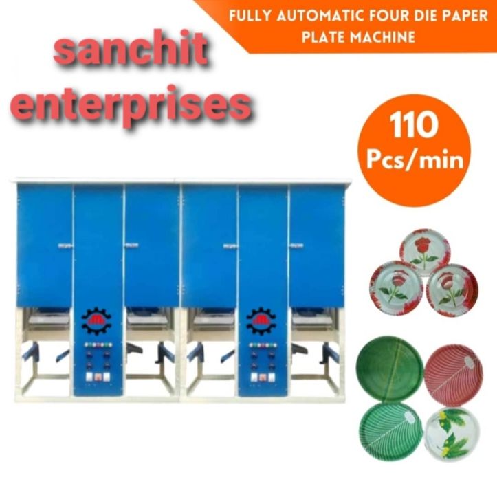 4 dai fully automatic paper plate making machine  uploaded by business on 3/29/2022