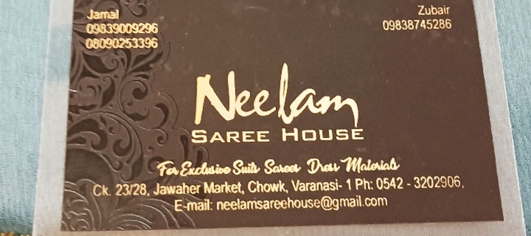 Neelam saree house