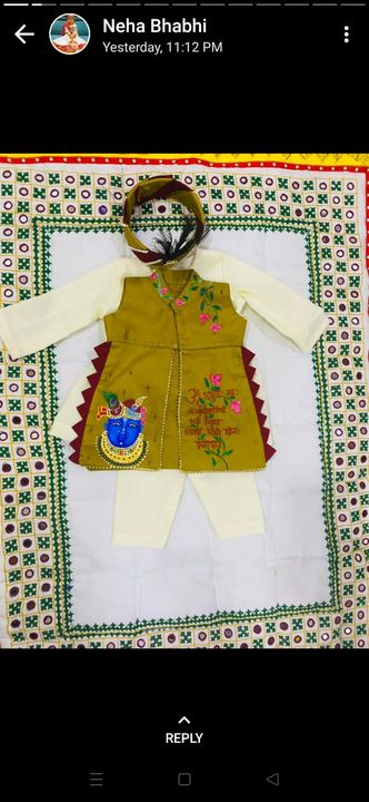 Baby boy 6th day clothes uploaded by Seju Patel on 3/29/2022