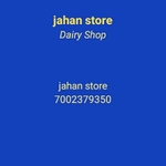 Business logo of Ms jahan store