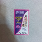 Business logo of Kanya saree &langha