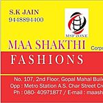 Business logo of Maa shakthi fashions