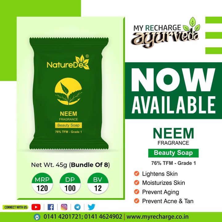 Neem soap  uploaded by business on 3/29/2022