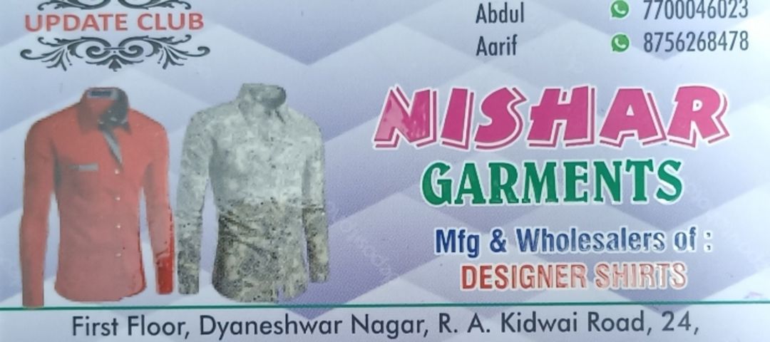 Visiting card store images of Garments designer shirt only wholesale