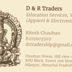 Business logo of D&R TRADERS