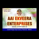 Business logo of Aai ek veera enterprise