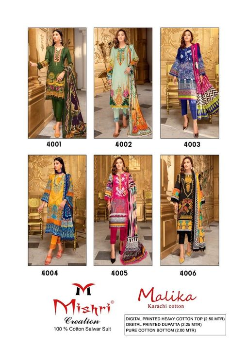 Pakistani dresses uploaded by business on 3/29/2022
