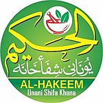 Business logo of Al Hakeem Unani Shifa Khana