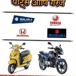 Business logo of Munisuvrat auto parts and bike sale resale