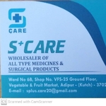 Business logo of S+ CARE