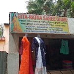 Business logo of Gita Ratna Sharee Ghar