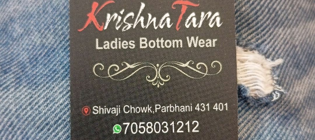 Visiting card store images of KrishnaTara Ladies Bottom Wear
