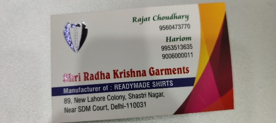 Visiting card store images of Shri Radha Krishna garments