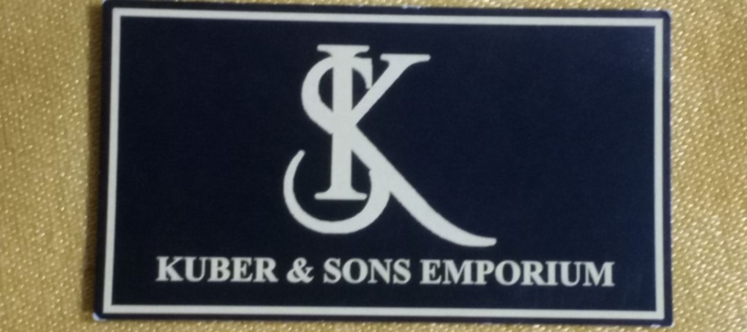 Visiting card store images of Kuber and son's Emporium