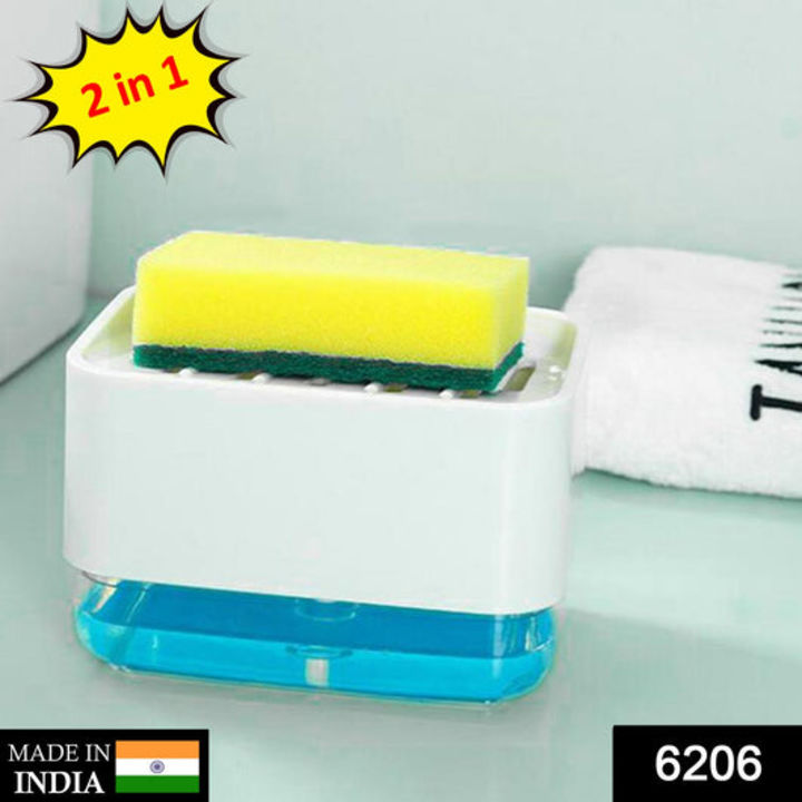 6206 2 in 1 Soap Dispenser Used As A Soap Holder In Bathrooms And Toilets. uploaded by DeoDap on 3/30/2022