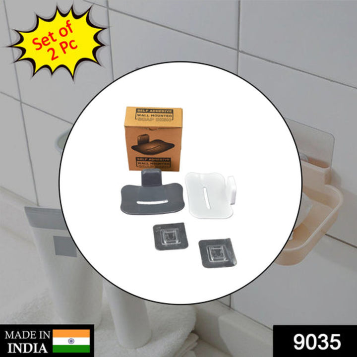 9035 2 PC Wall M Soap Stand Used As A Soap Holder In Bathrooms And Toilets. uploaded by DeoDap on 3/30/2022
