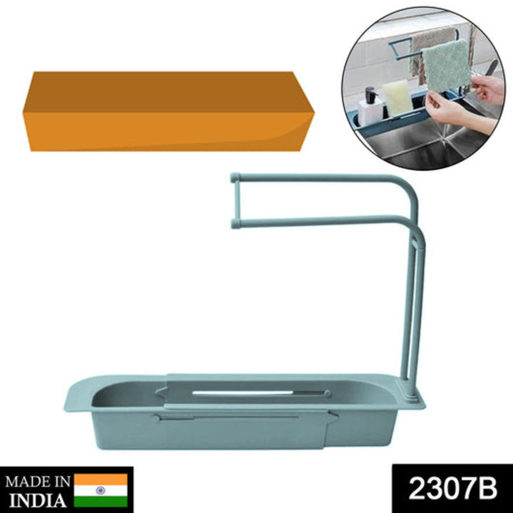 2307 B Adj Telescopic Sink Self-Used To Carry All Types Of Daily Needs For Sink Area. uploaded by DeoDap on 3/30/2022