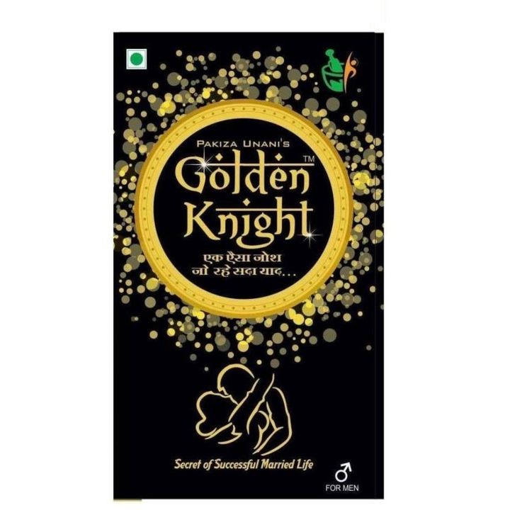 Golden Knight Stamina Prash 250gm uploaded by Advanced Pakiza Unani LLP on 3/30/2022