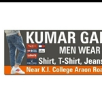 Business logo of KUMAR GARMENTS