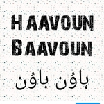 Business logo of Haavoun Baavoun