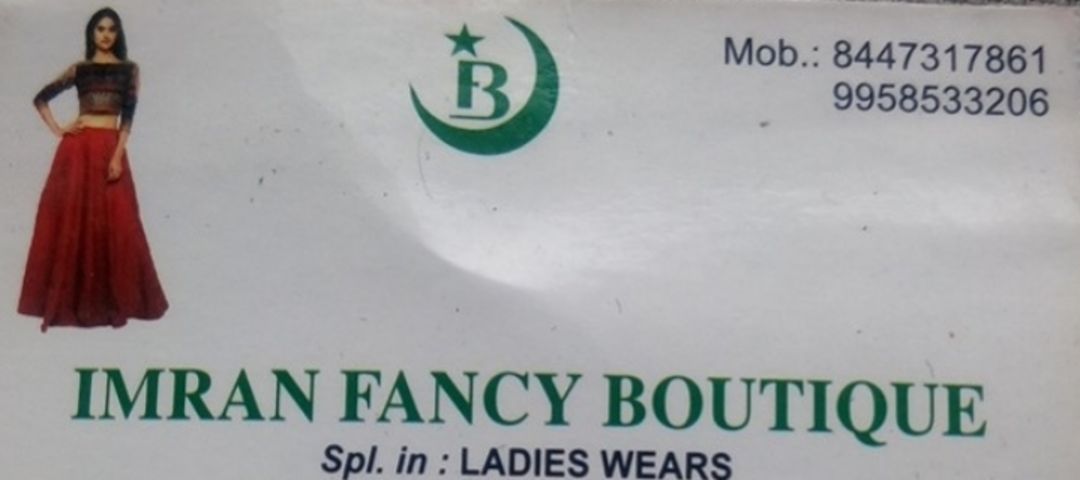 Visiting card store images of IMRAN FANCY Boutique