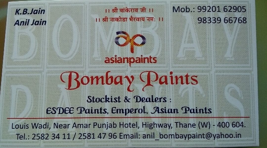 Bombay paints