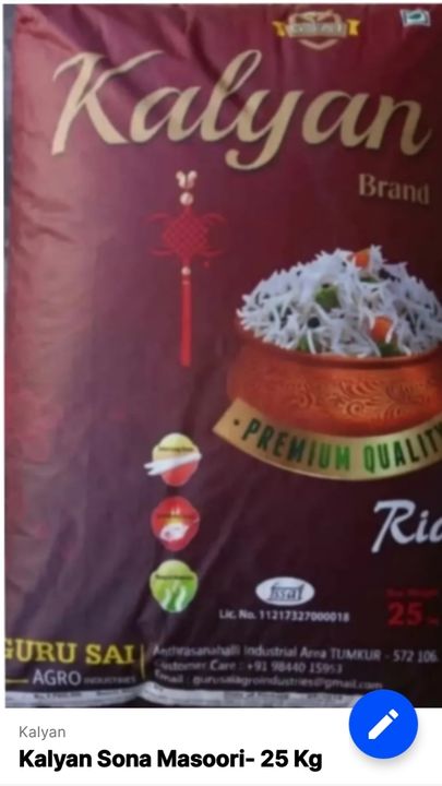 Steam rice uploaded by Splash groceries on 3/31/2022