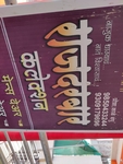 Business logo of RAJDARBAR COLLECTION