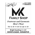 Business logo of M.K . family Shop