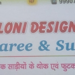 Business logo of Saloni Designer saree & suit