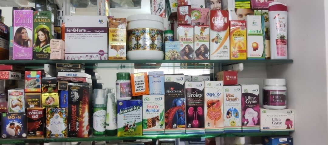 Shop Store Images of Advanced Pakiza Unani LLP