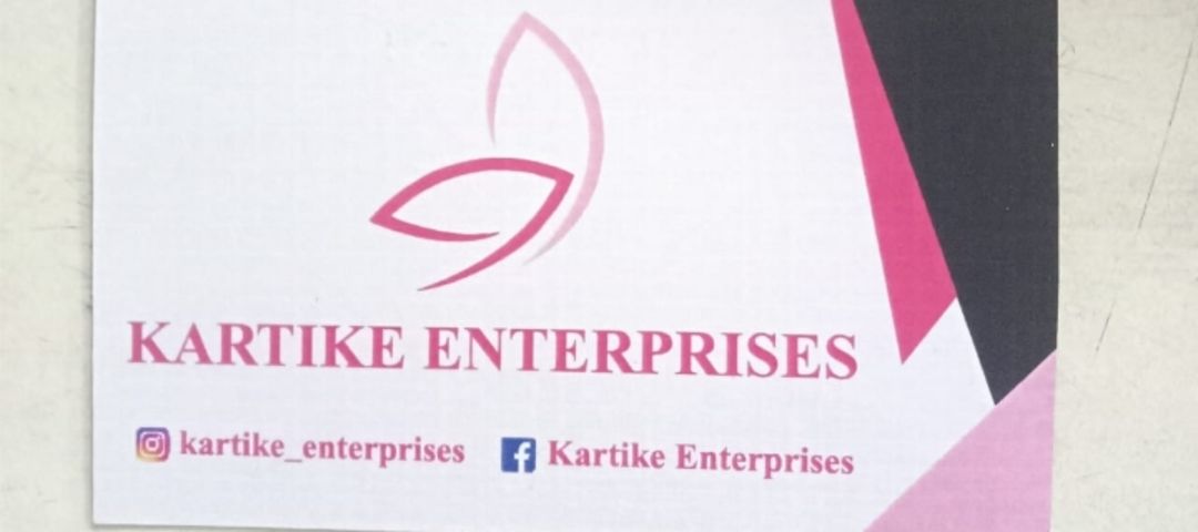 Visiting card store images of KARTIKE ENTERPRISES