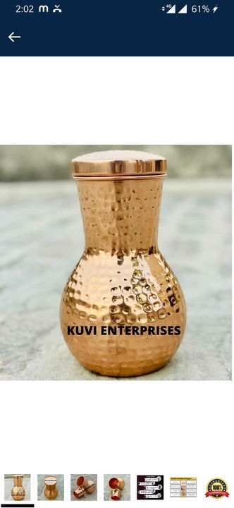 Pure Copper  Tulip Bed Side Jar 1600ML Weight: 450 Grams uploaded by business on 3/31/2022