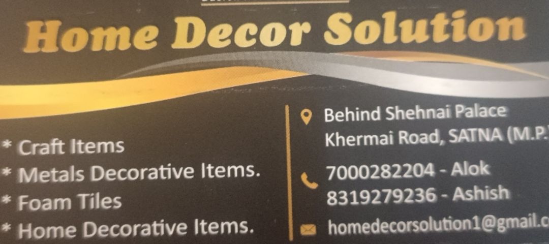 Visiting card store images of HOME DECOR SOLUTION