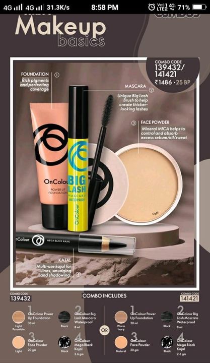 Product uploaded by ORIFLAME on 3/31/2022