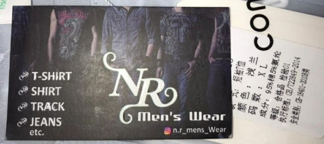 Visiting card store images of Nr mems wear