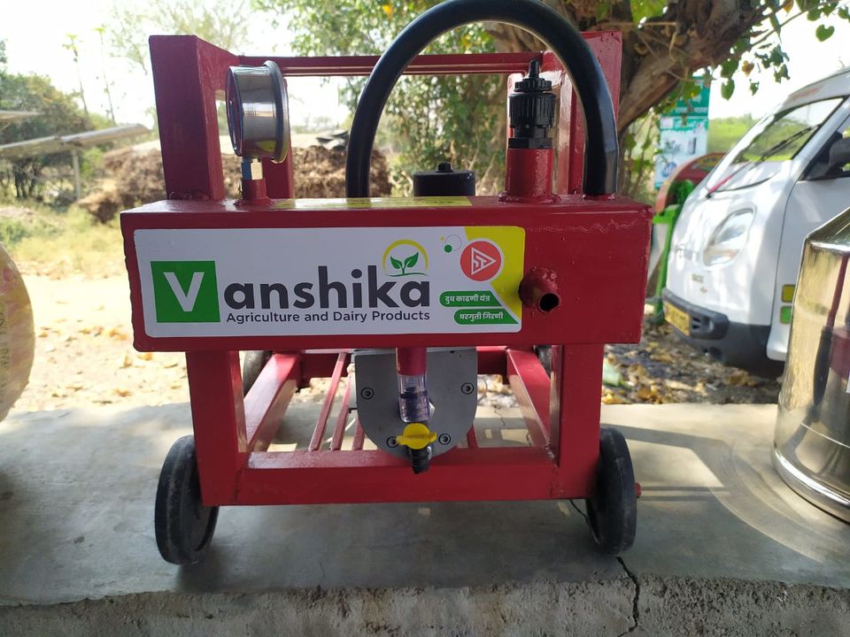 Vanshika Nano Milking Machine uploaded by SHIVKRUPA TRADERS on 3/31/2022
