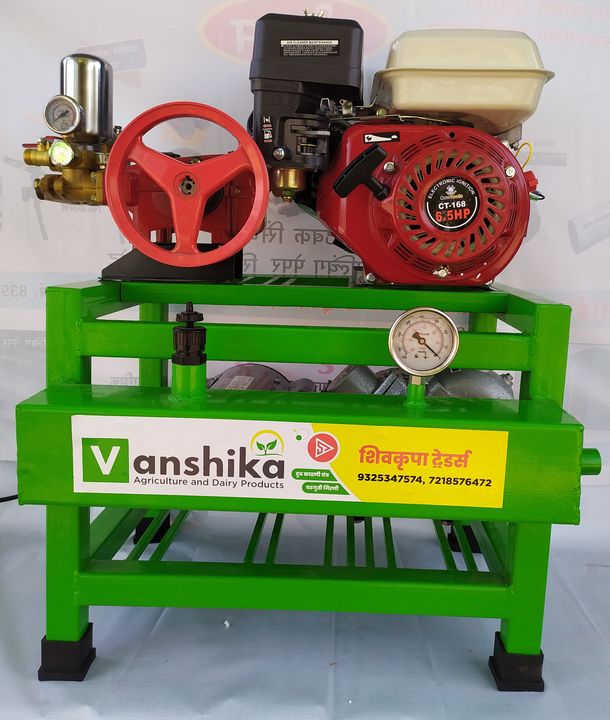 Vanshika Milking Machine With Petrol Engine And HTP uploaded by business on 3/31/2022