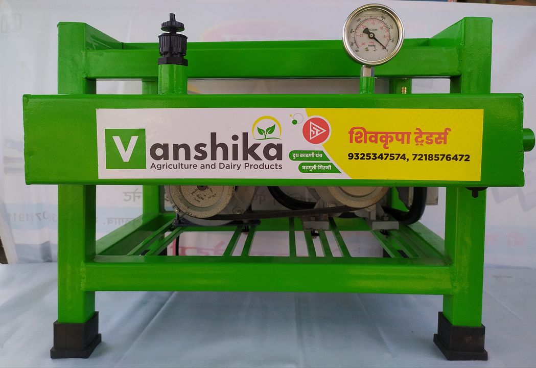 Vanshika Milking Machine uploaded by SHIVKRUPA TRADERS on 3/31/2022