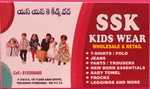 Business logo of SSK Kidswear