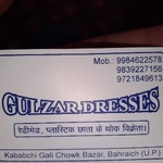 Business logo of GULJAR DRESSES