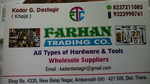 Business logo of Farhan Trading co based out of Thane