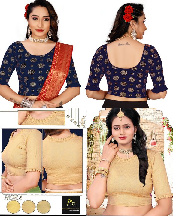 Post image No Stitching, No Cutting, No visits to Tailors, No embarassing Measurements, Just Wear &amp; Wow in an Instant ! Stitched short lace sleeve lycra stretchable blouse cropped top solid colours collection ready to wear blouse for any occasion. ( Party Wear, Wedding, Evening, Ceremony) Premium Quality Women's Cotton Lycra.

Bust Free Size - 28,30,32,34

Care Instructions: Machine Wash
Fit Type: Regular

Premium Quality Women's Cotton Lycra Stretchable Saree Readymade blouse

Material: Cotton Lycra Blend

This readymade blouse is paired with a Saree, Lehenga, Skirt, Dupatta or wear like Crop-Top for Girls/Women.
This Blouse Is Fully Stitched Ready to Wear

4 way Stretchable soft fabric i.e. Premium Fabric